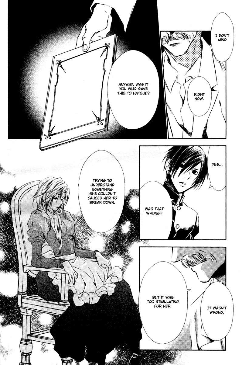 Tousei Gensou Hakubutsushi Chapter 6 page 6 - Chapter 6