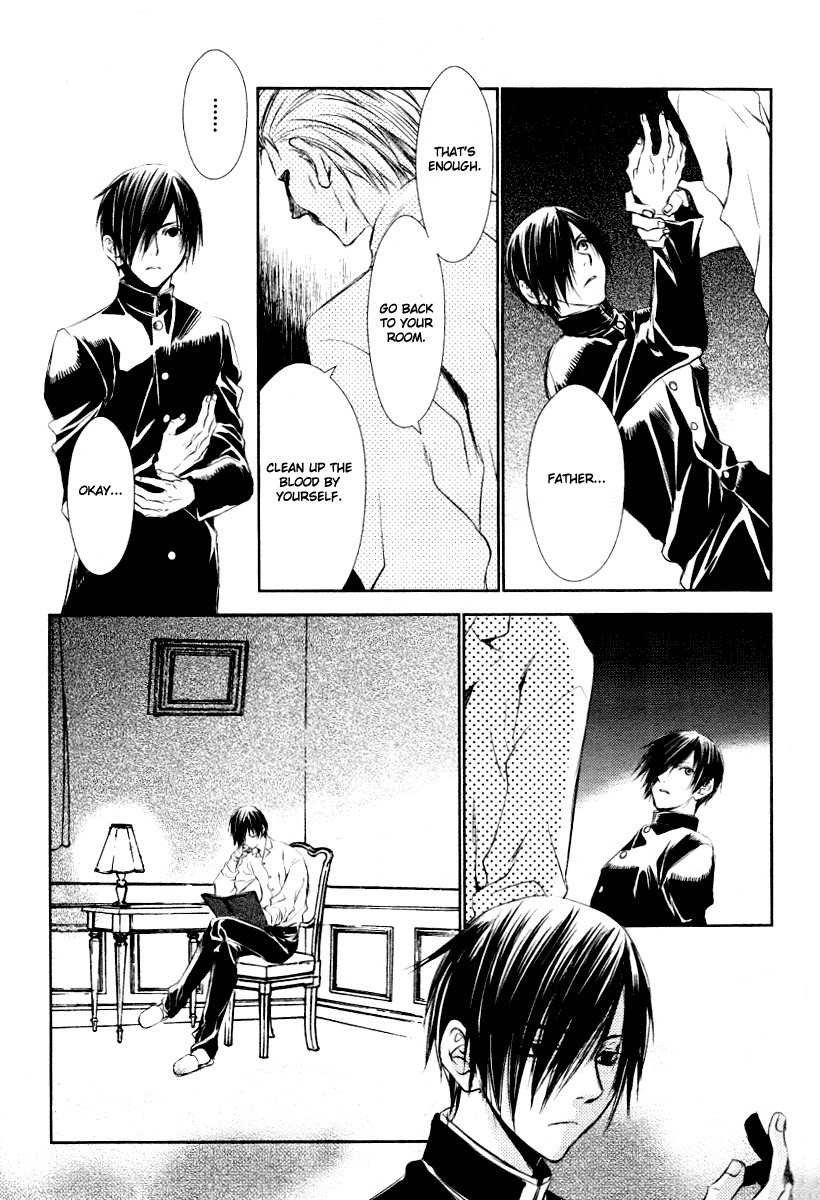 Tousei Gensou Hakubutsushi Chapter 6 page 9 - Chapter 6