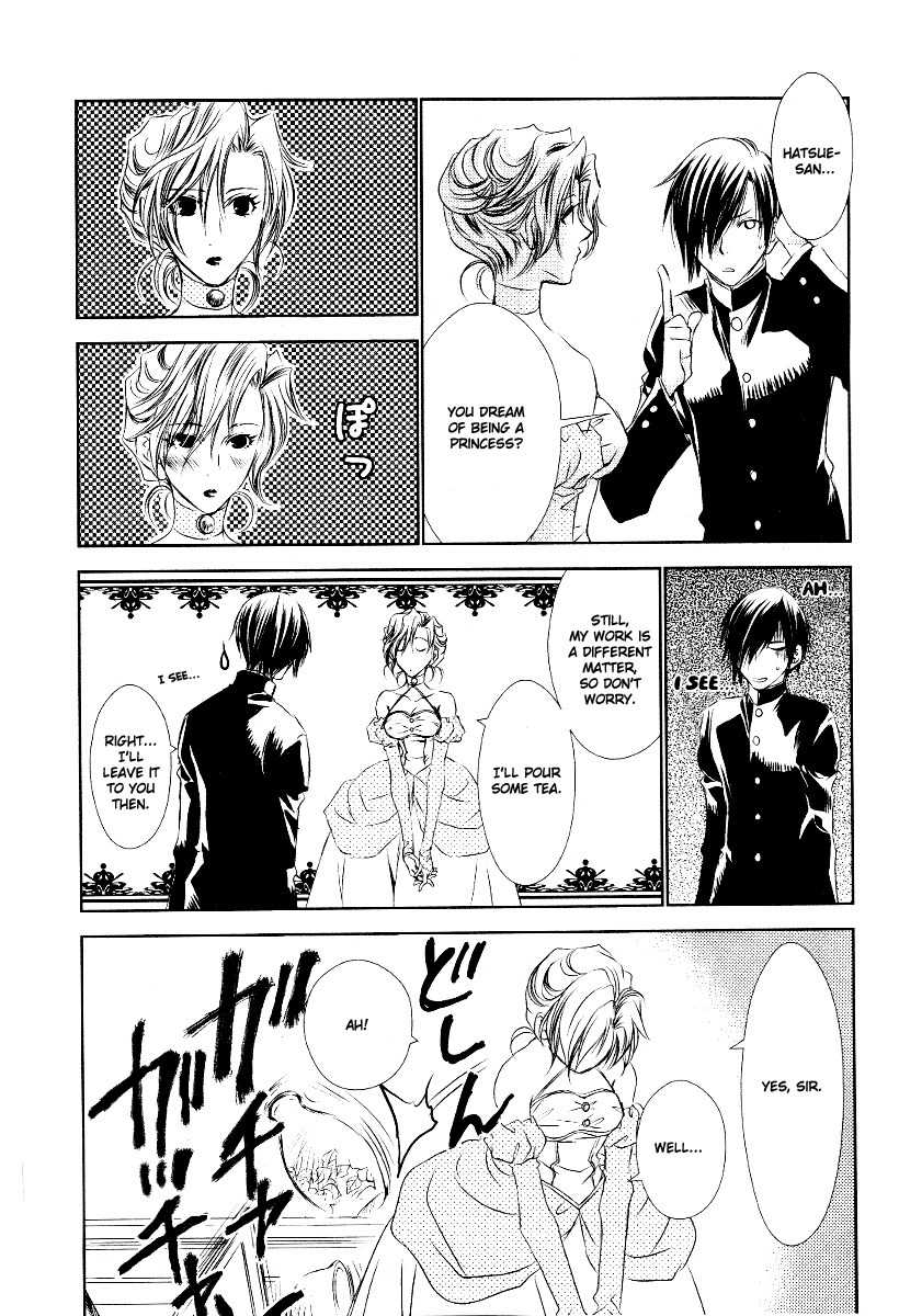 Tousei Gensou Hakubutsushi Chapter 7.5 page 4 - Chapter 7.5
