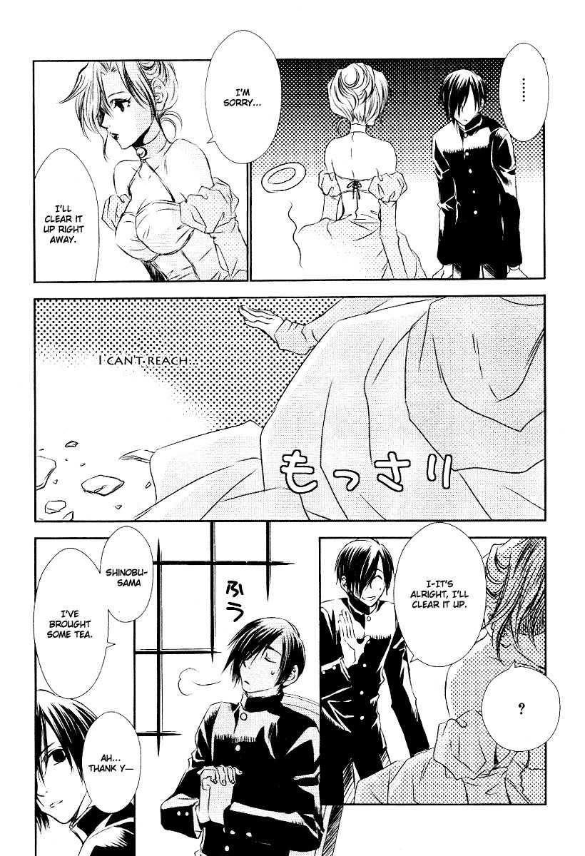 Tousei Gensou Hakubutsushi Chapter 7.5 page 5 - Chapter 7.5