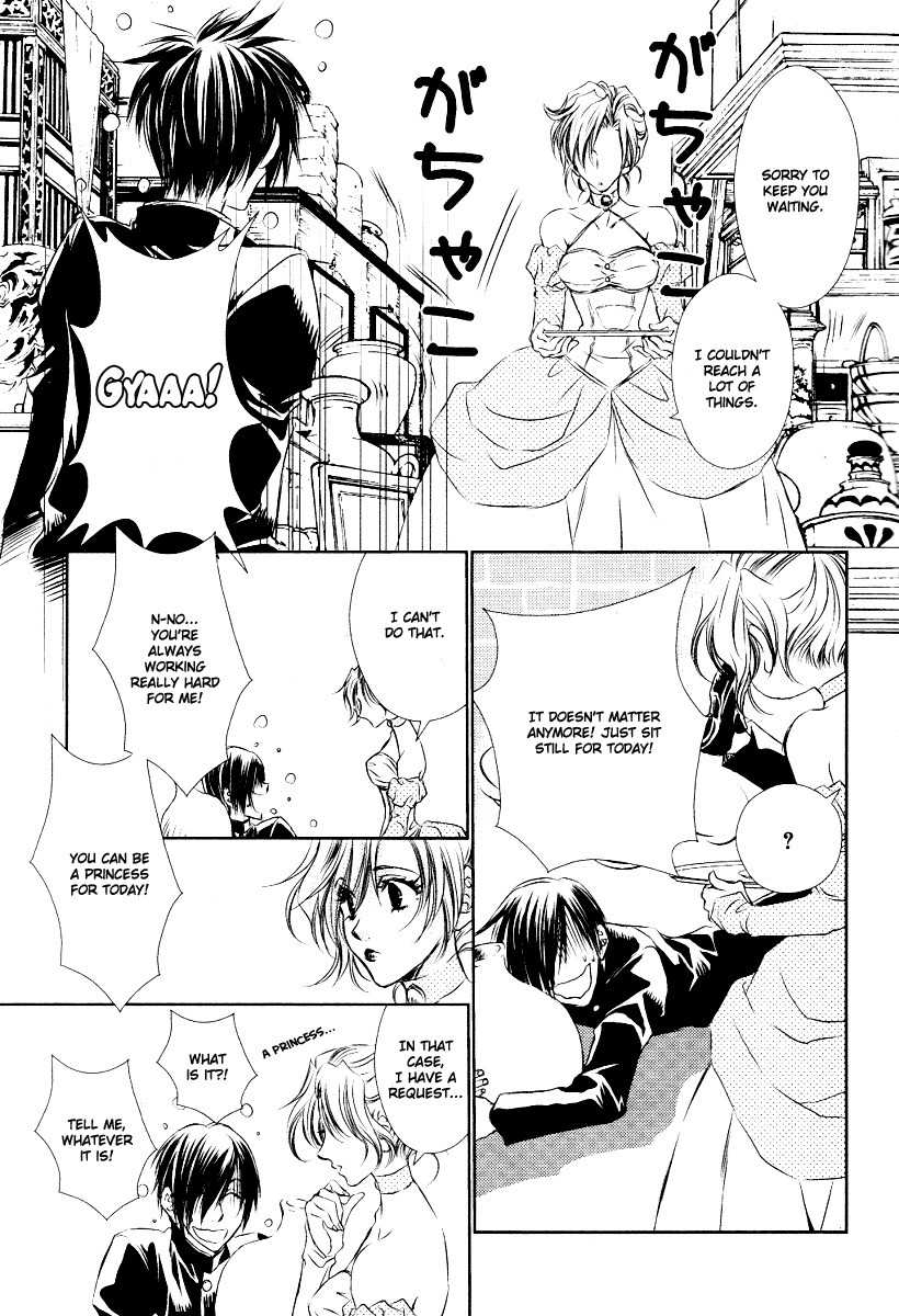 Tousei Gensou Hakubutsushi Chapter 7.5 page 6 - Chapter 7.5