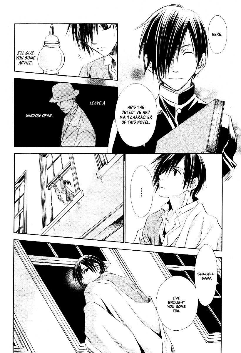 Tousei Gensou Hakubutsushi Chapter 7 page 14 - Chapter 7
