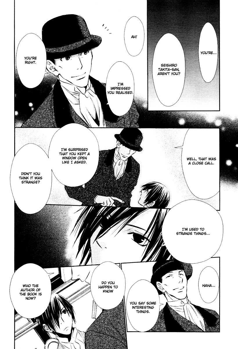 Tousei Gensou Hakubutsushi Chapter 7 page 18 - Chapter 7