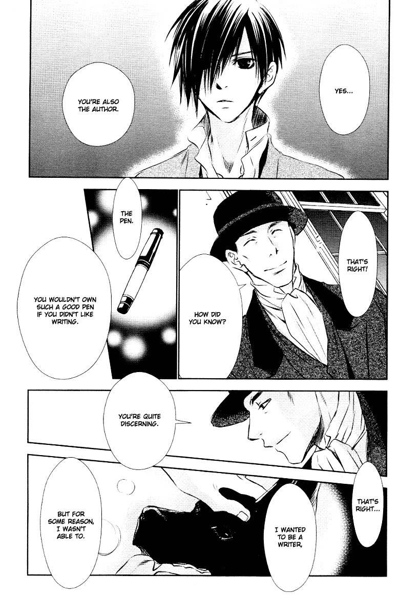Tousei Gensou Hakubutsushi Chapter 7 page 19 - Chapter 7