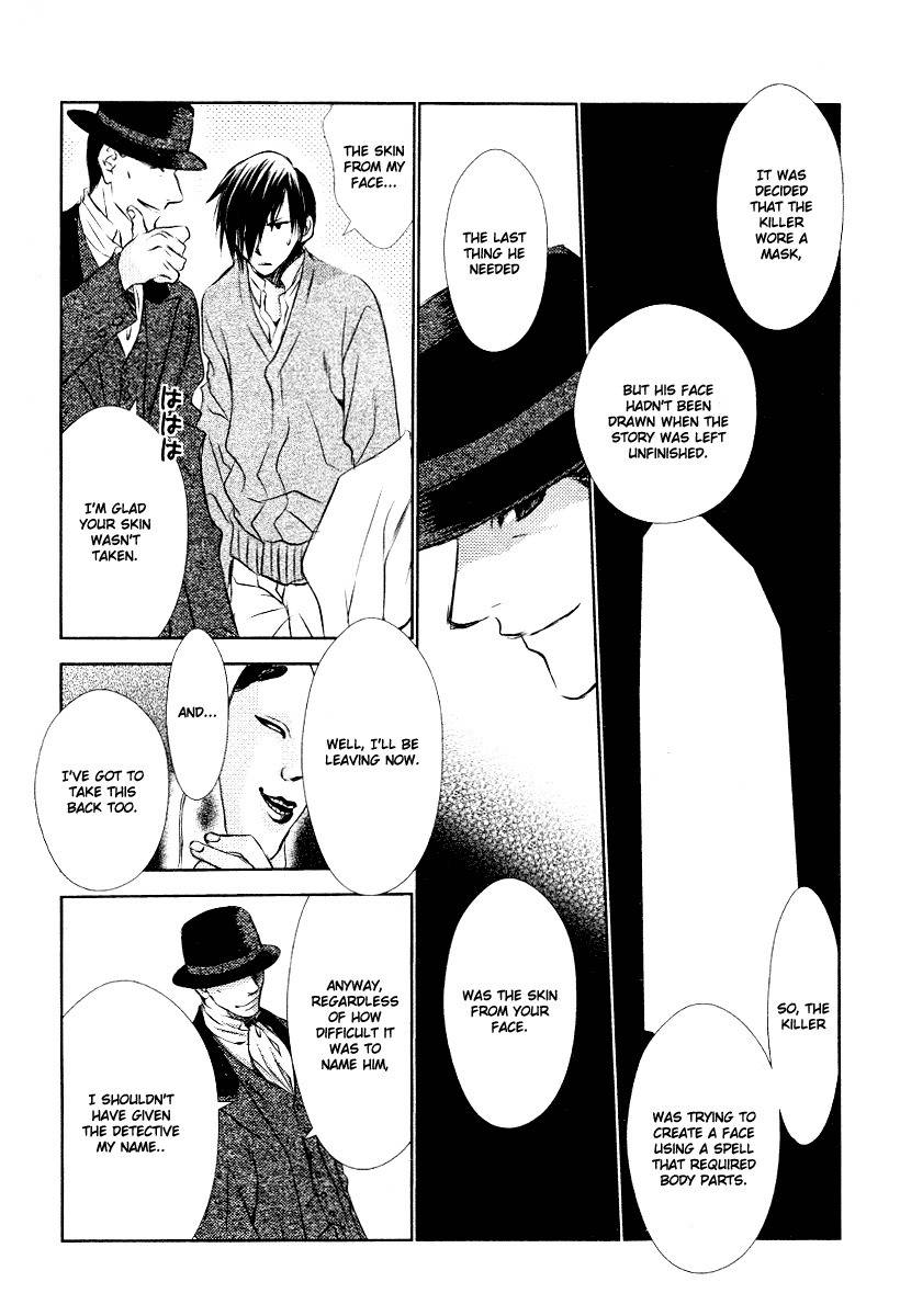 Tousei Gensou Hakubutsushi Chapter 7 page 21 - Chapter 7
