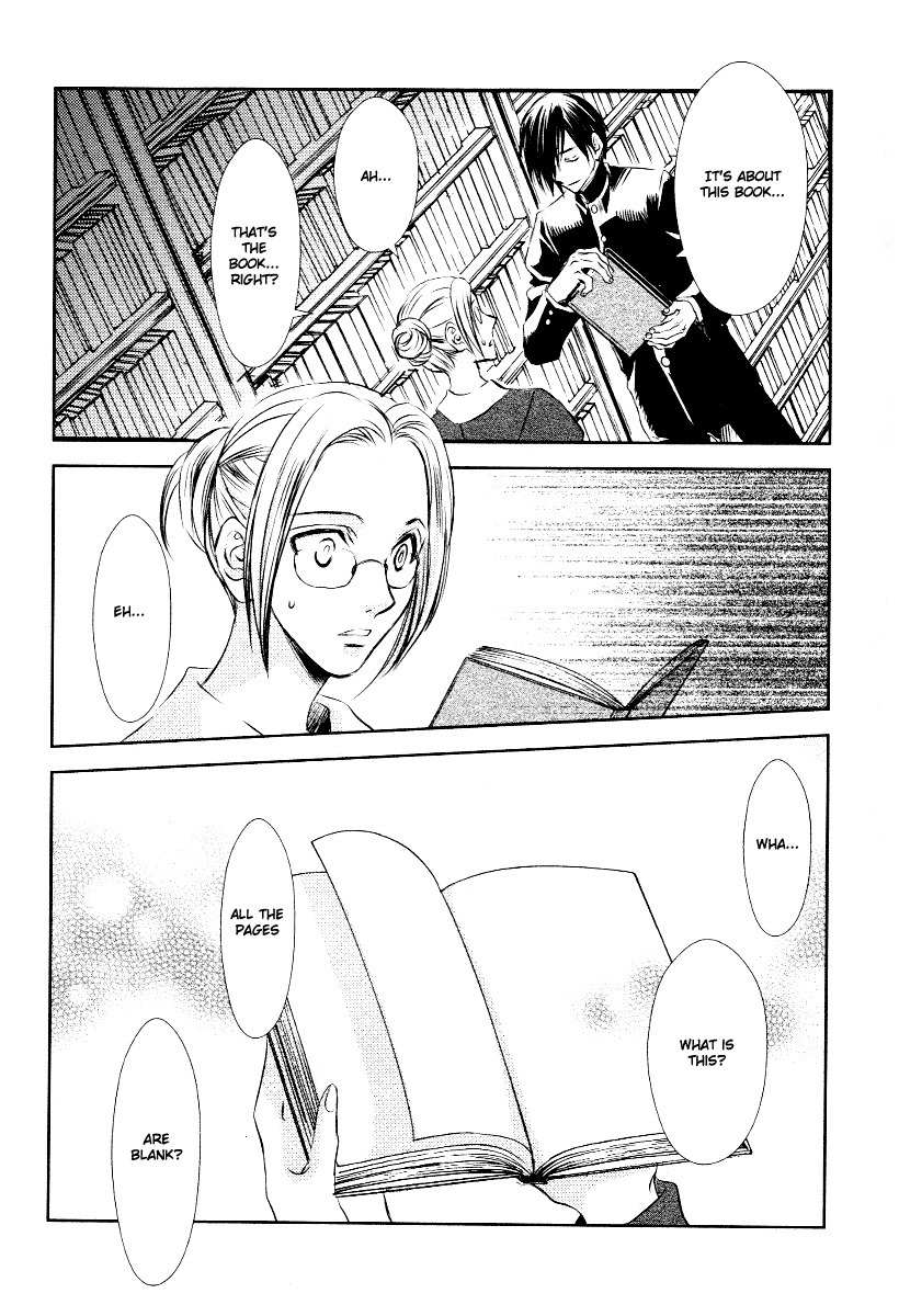 Tousei Gensou Hakubutsushi Chapter 7 page 24 - Chapter 7