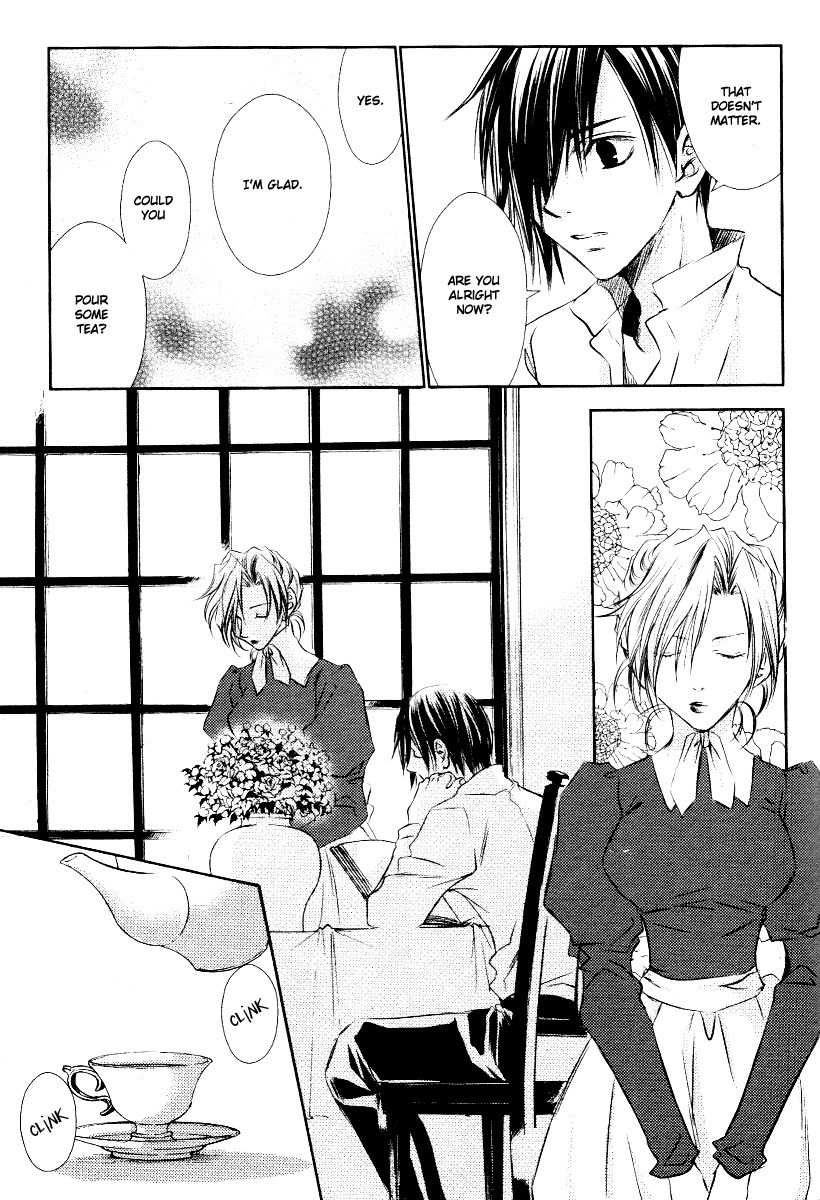 Tousei Gensou Hakubutsushi Chapter 7 page 3 - Chapter 7