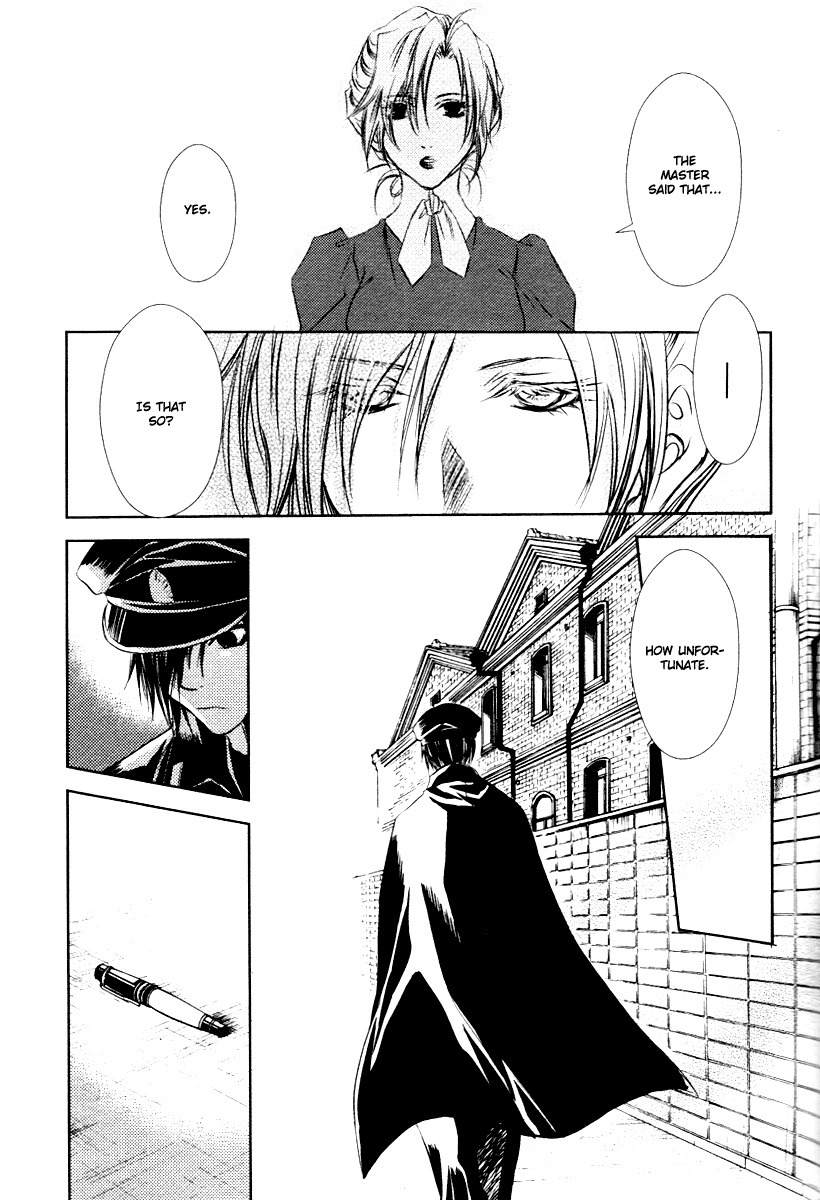 Tousei Gensou Hakubutsushi Chapter 7 page 5 - Chapter 7