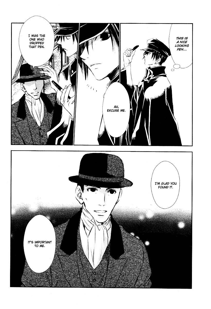 Tousei Gensou Hakubutsushi Chapter 7 page 6 - Chapter 7