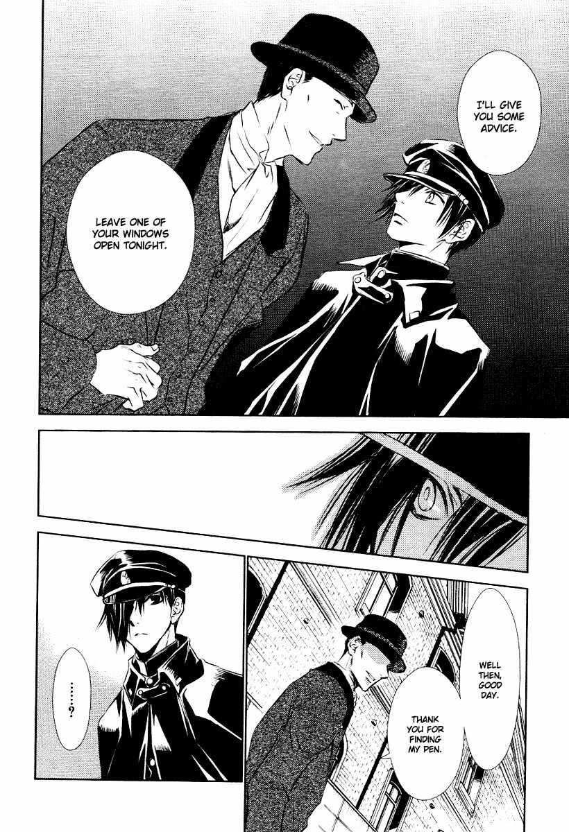 Tousei Gensou Hakubutsushi Chapter 7 page 8 - Chapter 7