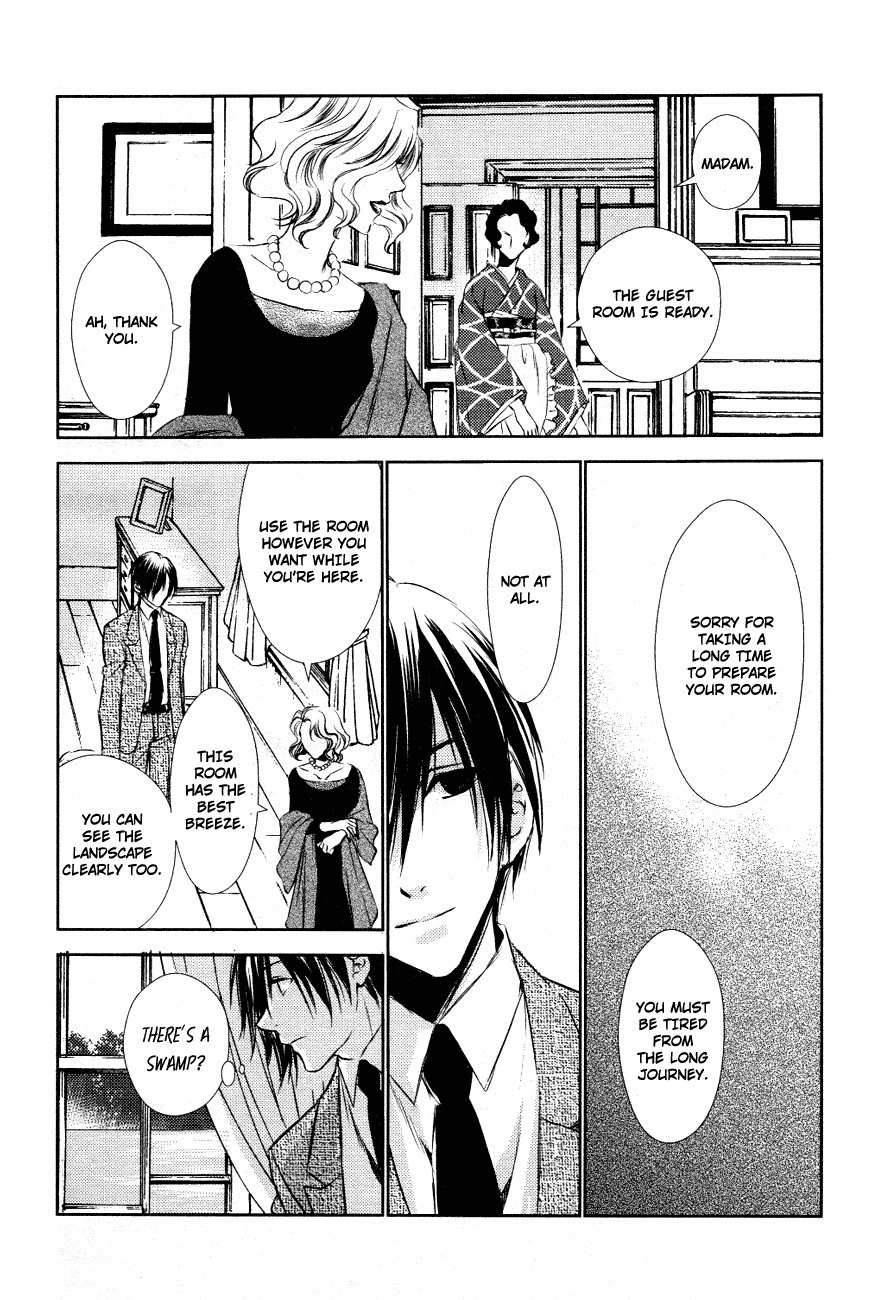 Tousei Gensou Hakubutsushi Chapter 8 page 10 - Chapter 8