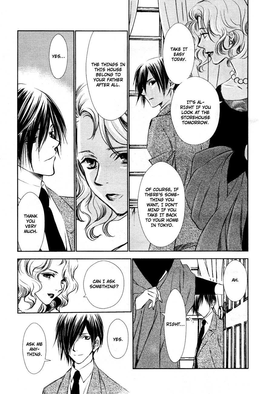 Tousei Gensou Hakubutsushi Chapter 8 page 11 - Chapter 8