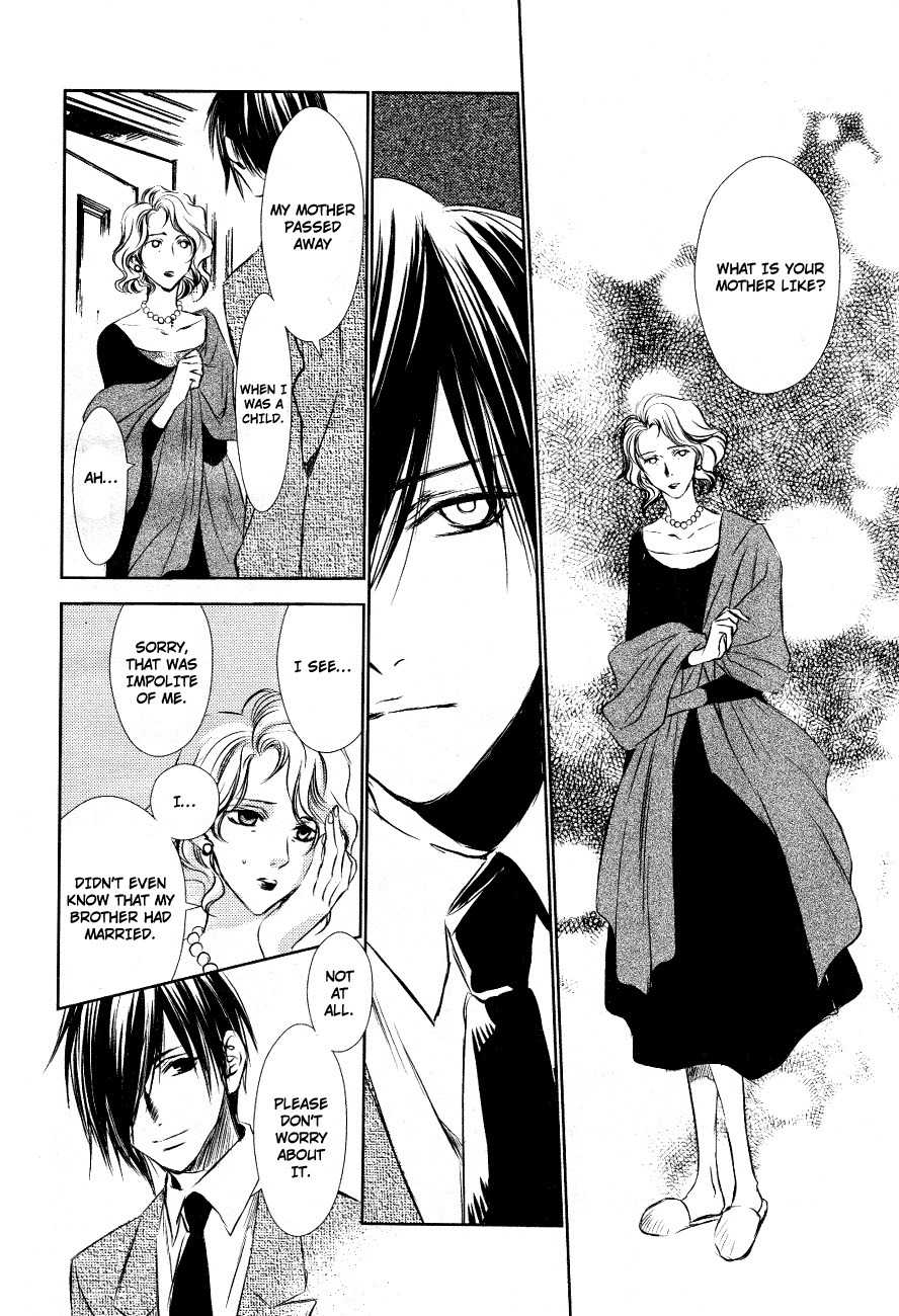 Tousei Gensou Hakubutsushi Chapter 8 page 12 - Chapter 8
