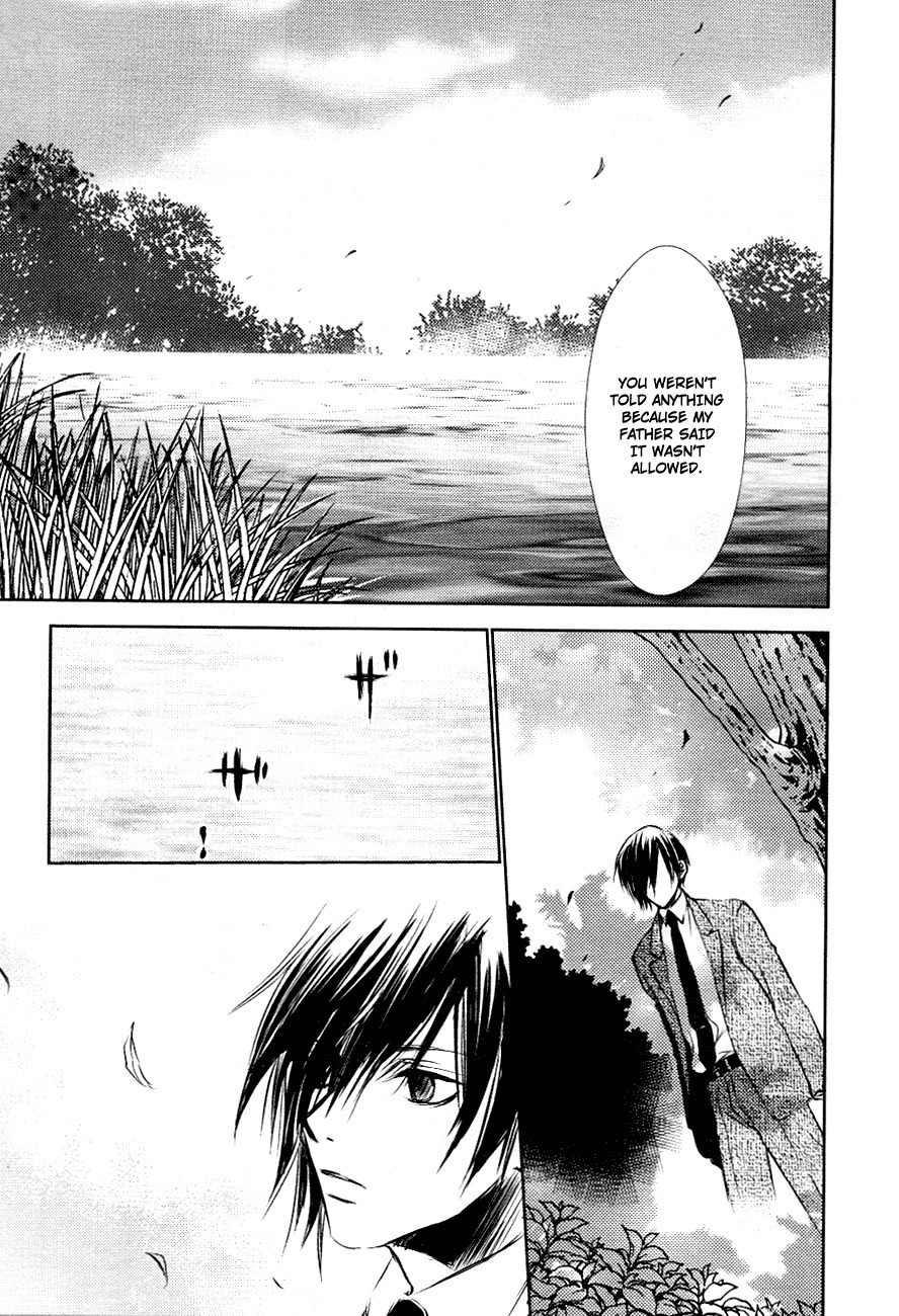 Tousei Gensou Hakubutsushi Chapter 8 page 13 - Chapter 8