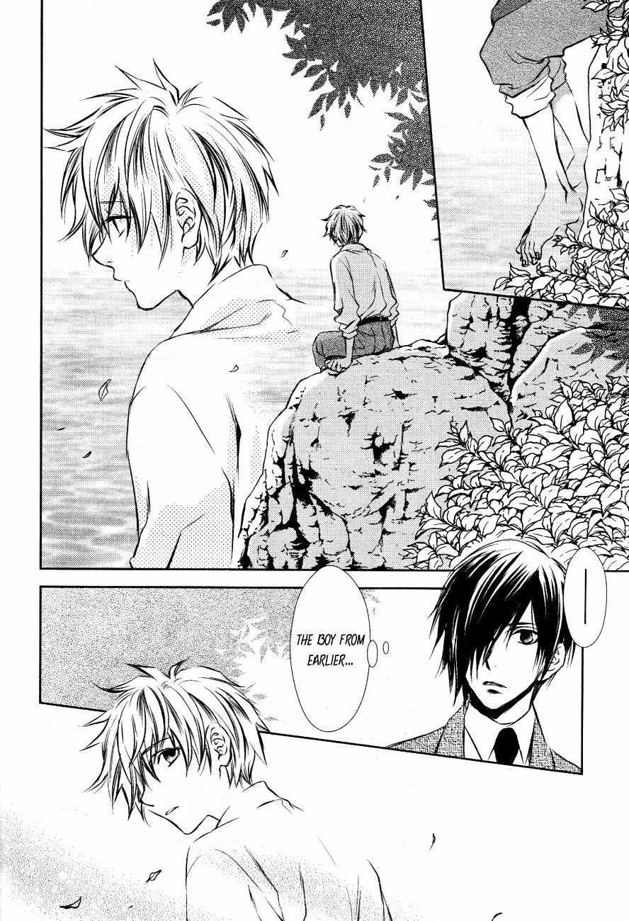 Tousei Gensou Hakubutsushi Chapter 8 page 14 - Chapter 8