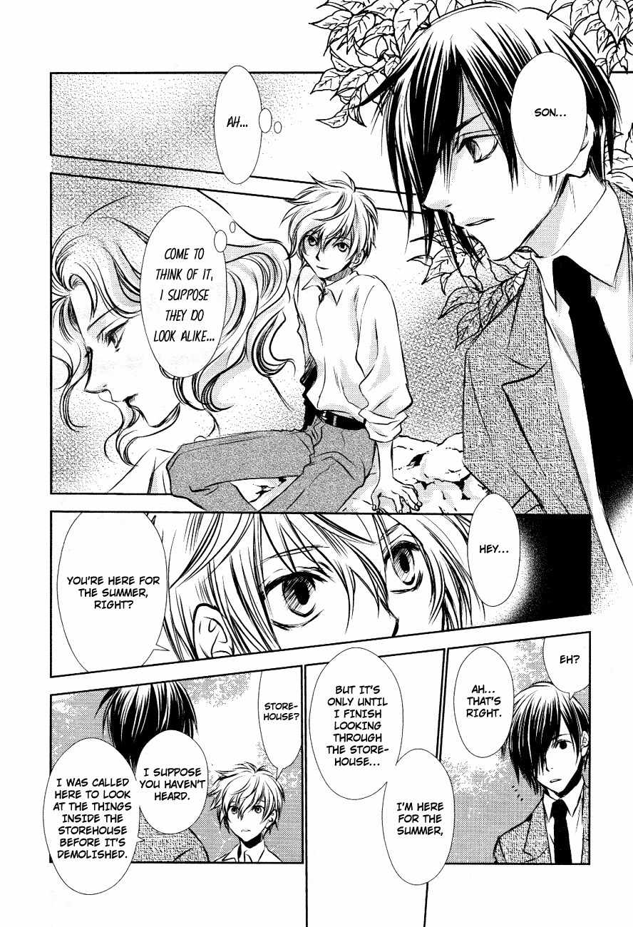 Tousei Gensou Hakubutsushi Chapter 8 page 16 - Chapter 8