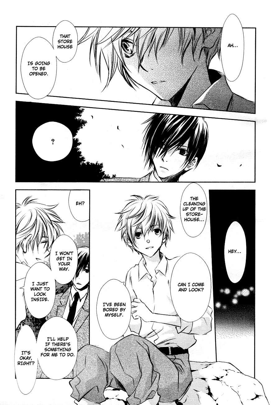 Tousei Gensou Hakubutsushi Chapter 8 page 17 - Chapter 8