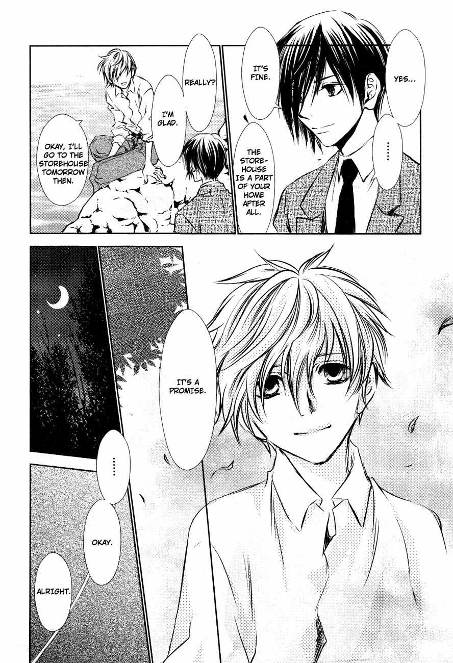 Tousei Gensou Hakubutsushi Chapter 8 page 18 - Chapter 8