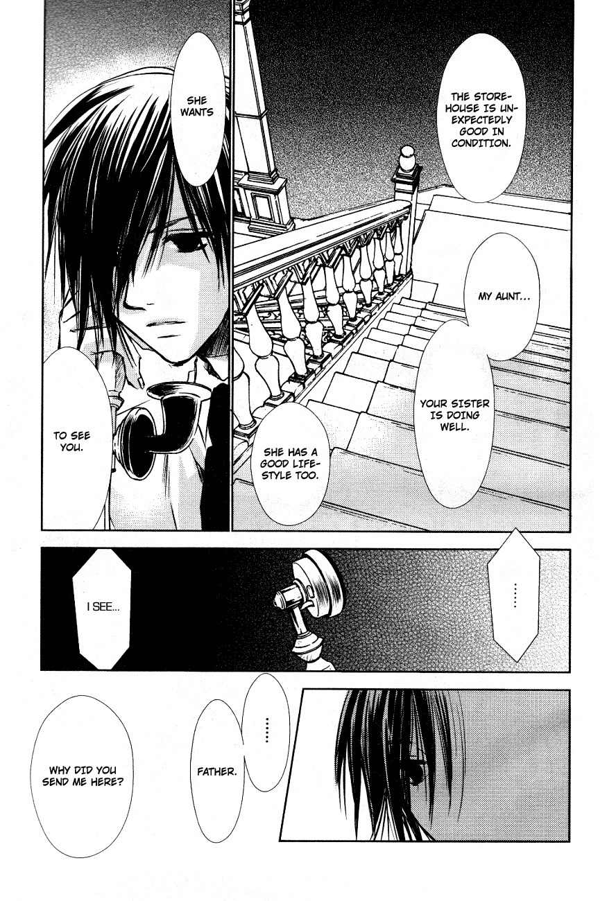 Tousei Gensou Hakubutsushi Chapter 8 page 19 - Chapter 8