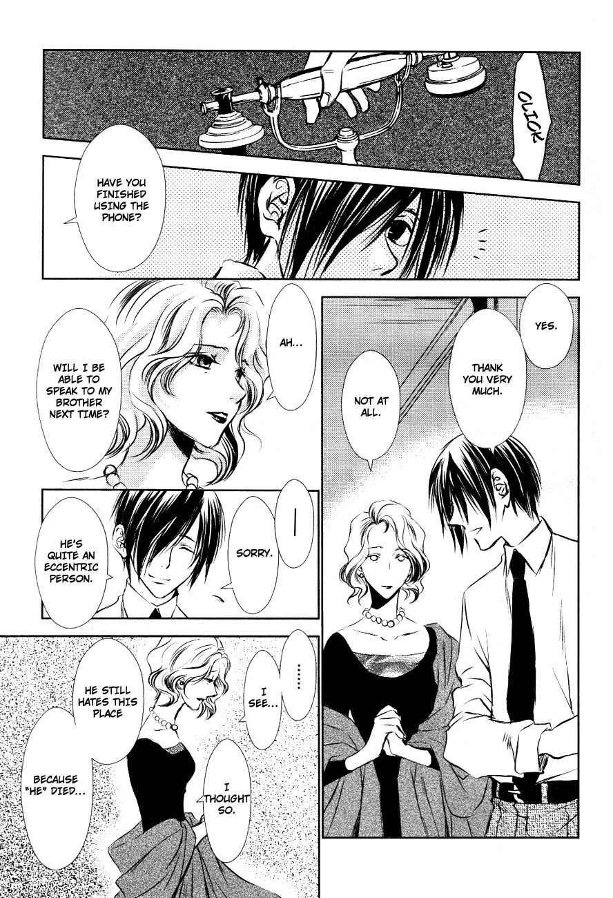 Tousei Gensou Hakubutsushi Chapter 8 page 21 - Chapter 8