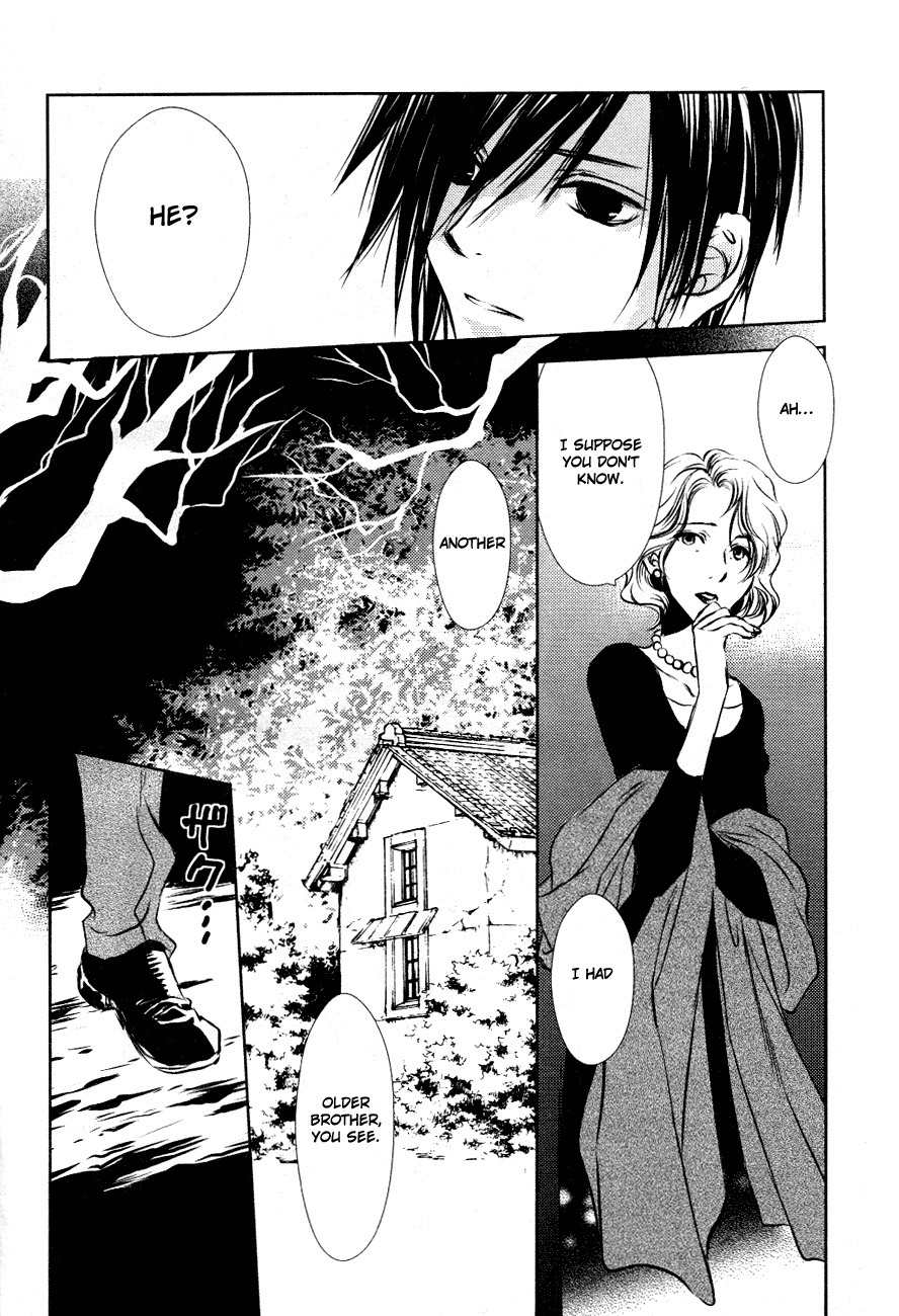 Tousei Gensou Hakubutsushi Chapter 8 page 22 - Chapter 8