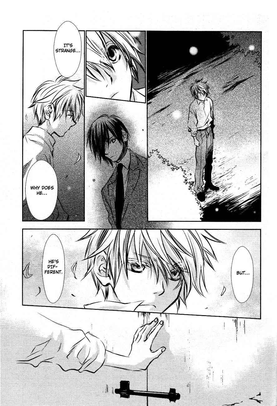 Tousei Gensou Hakubutsushi Chapter 8 page 23 - Chapter 8