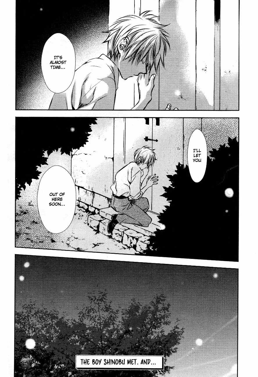 Tousei Gensou Hakubutsushi Chapter 8 page 24 - Chapter 8