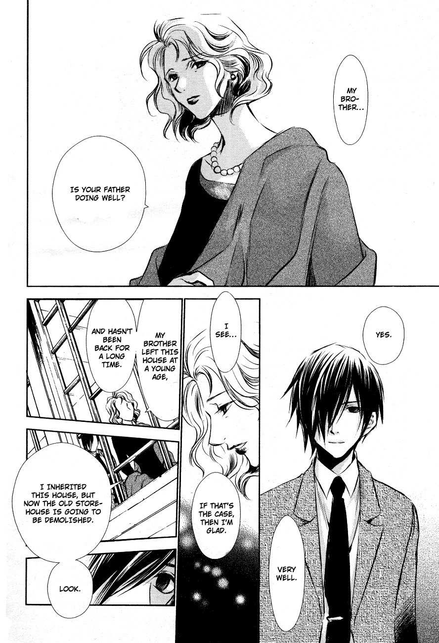 Tousei Gensou Hakubutsushi Chapter 8 page 6 - Chapter 8