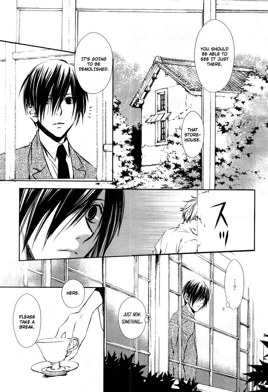 Tousei Gensou Hakubutsushi Chapter 8 page 7 - Chapter 8