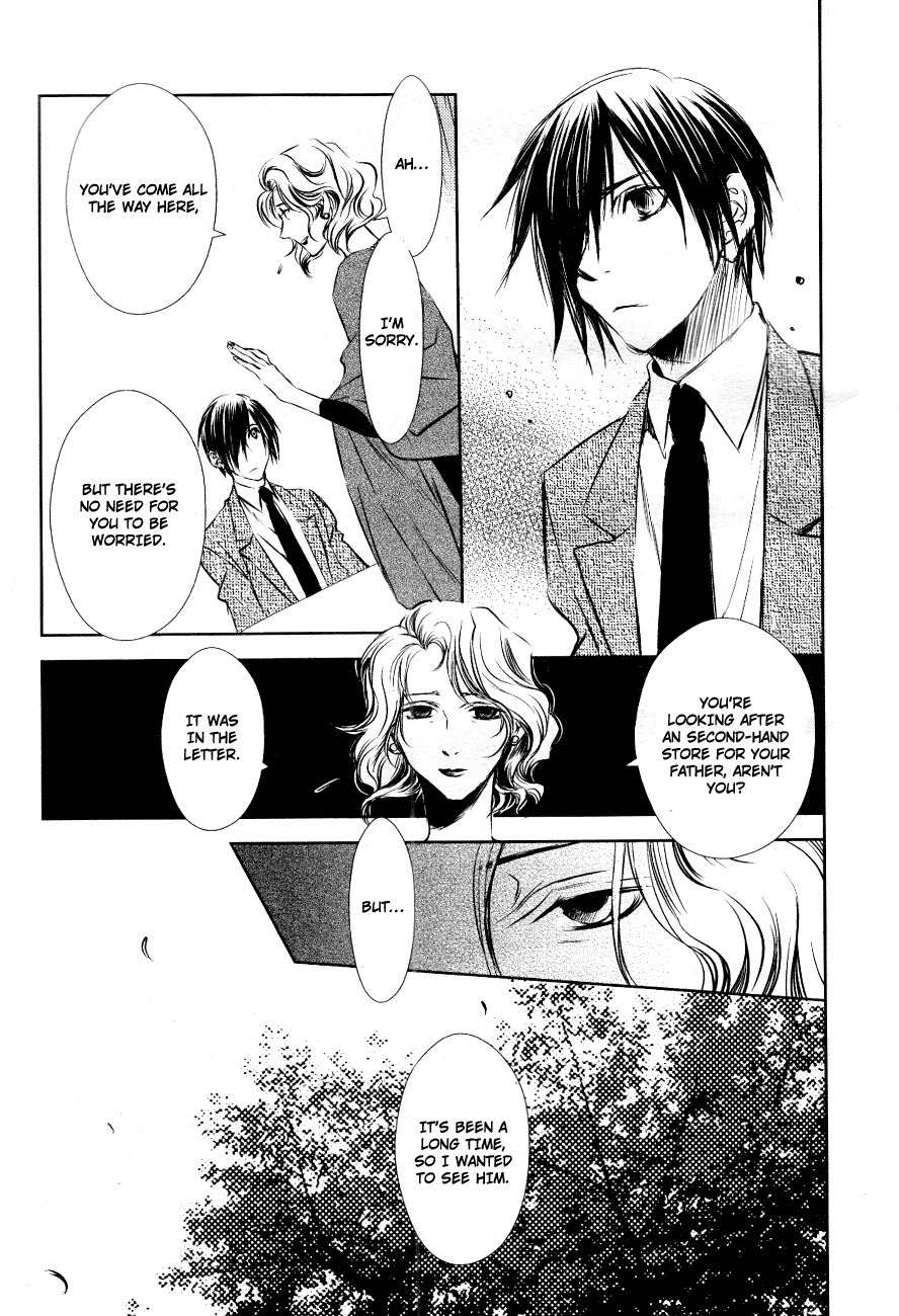 Tousei Gensou Hakubutsushi Chapter 8 page 9 - Chapter 8