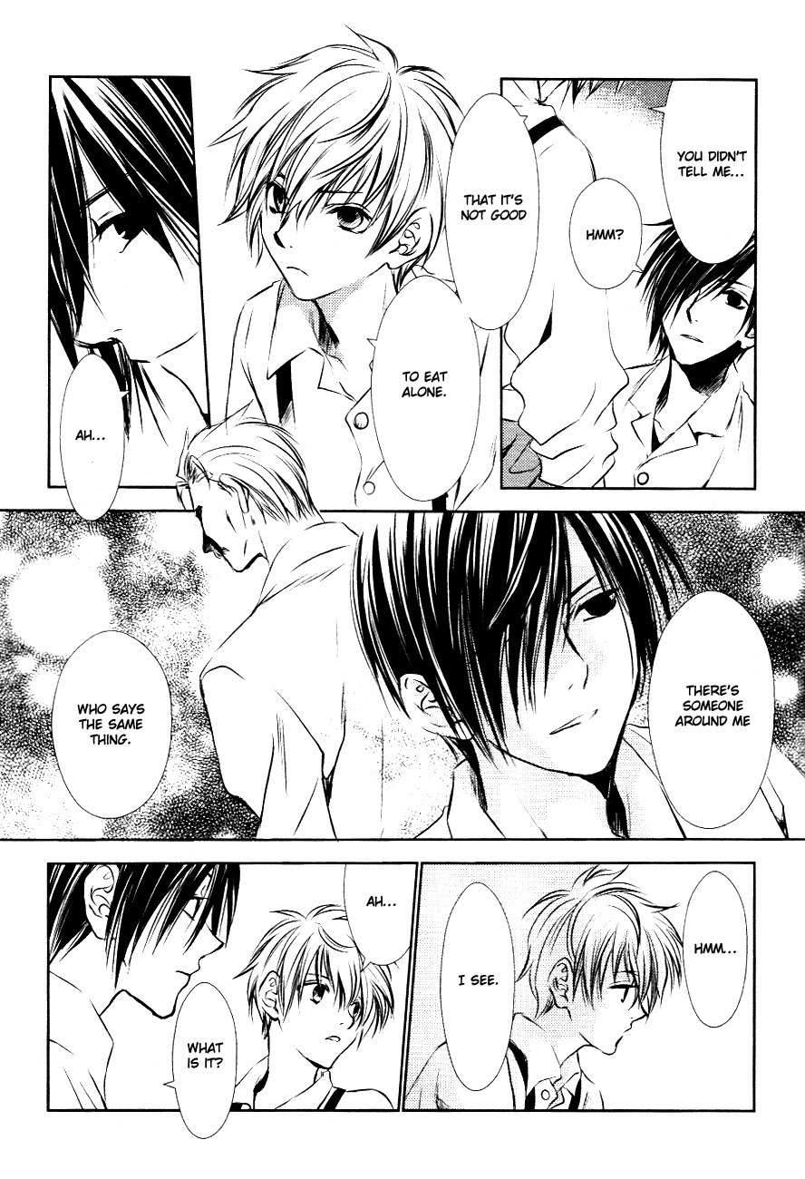 Tousei Gensou Hakubutsushi Chapter 9 page 12 - Chapter 9