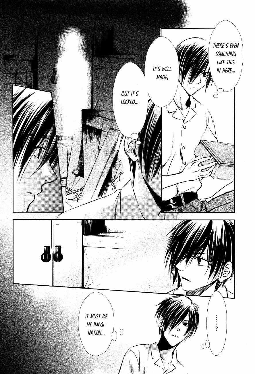 Tousei Gensou Hakubutsushi Chapter 9 page 19 - Chapter 9
