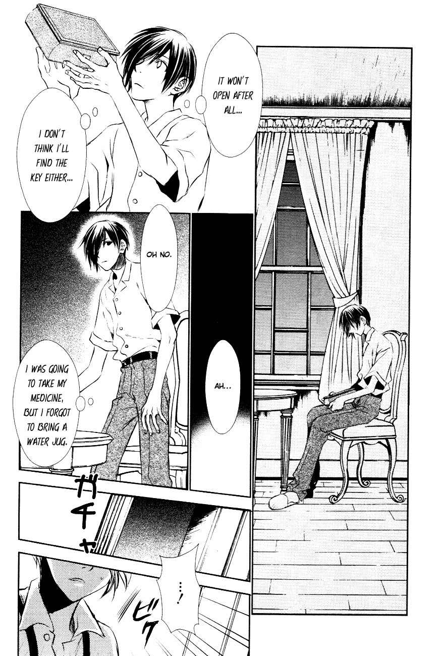 Tousei Gensou Hakubutsushi Chapter 9 page 20 - Chapter 9