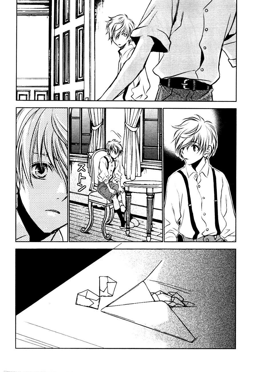 Tousei Gensou Hakubutsushi Chapter 9 page 22 - Chapter 9