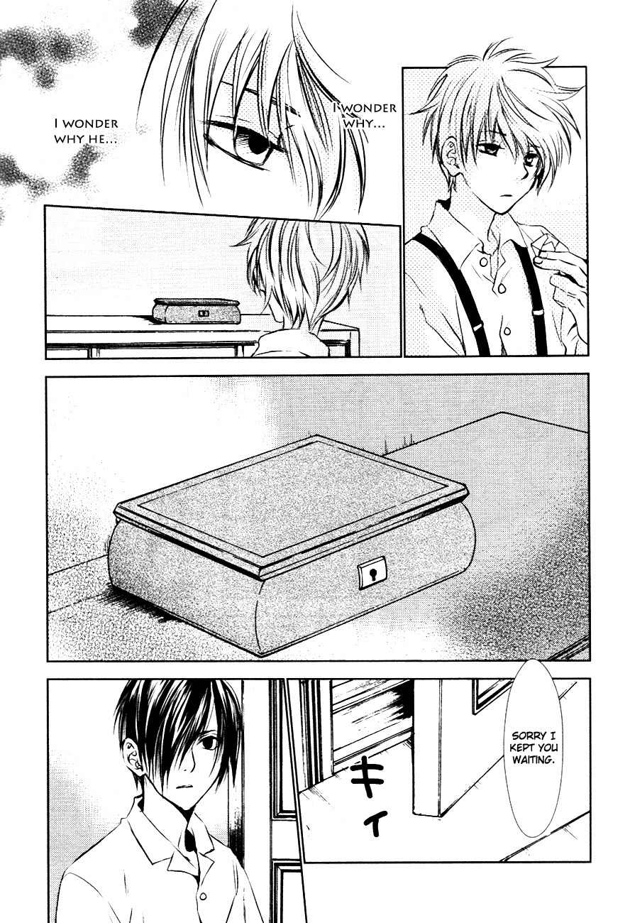 Tousei Gensou Hakubutsushi Chapter 9 page 23 - Chapter 9