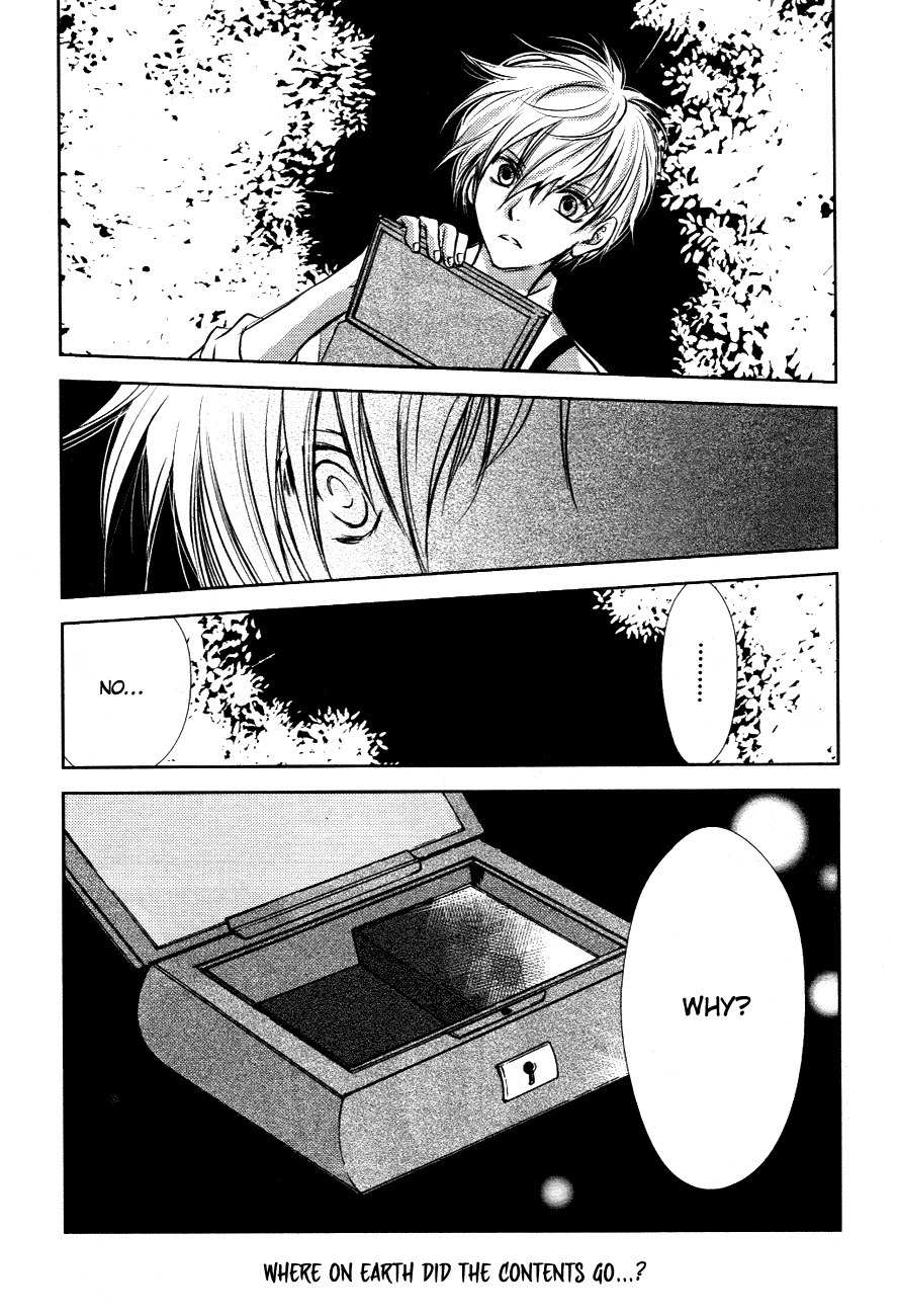 Tousei Gensou Hakubutsushi Chapter 9 page 25 - Chapter 9