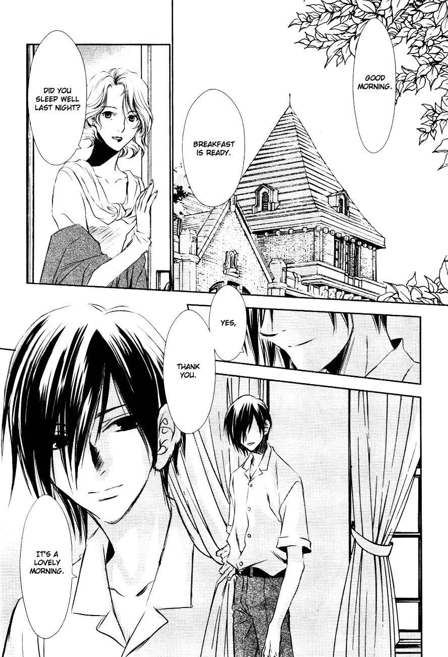 Tousei Gensou Hakubutsushi Chapter 9 page 4 - Chapter 9