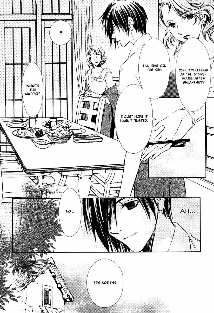 Tousei Gensou Hakubutsushi Chapter 9 page 5 - Chapter 9