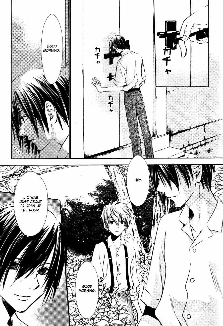 Tousei Gensou Hakubutsushi Chapter 9 page 6 - Chapter 9