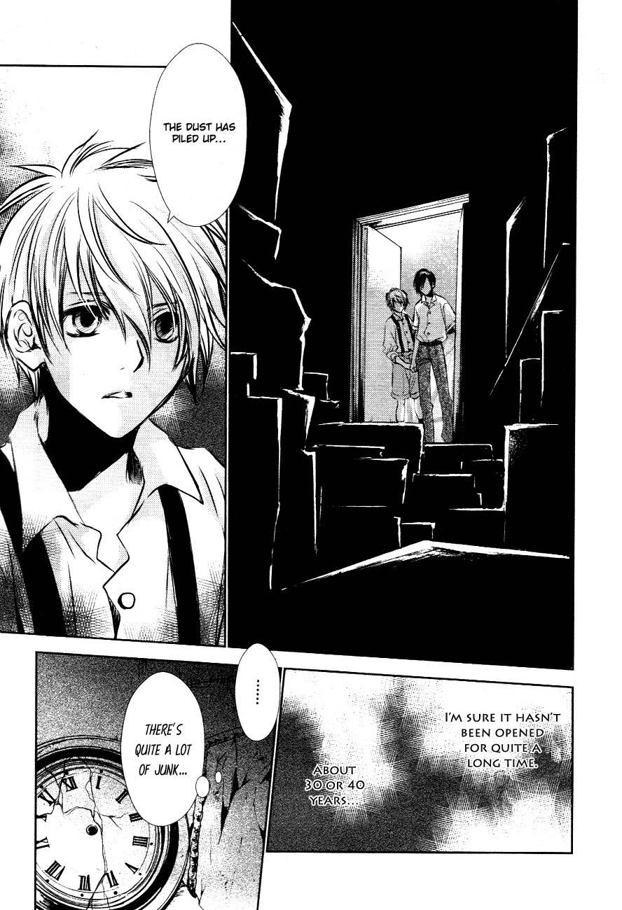 Tousei Gensou Hakubutsushi Chapter 9 page 8 - Chapter 9