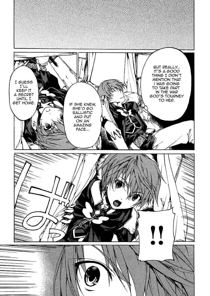 Toushin Toshi III Chapter 0 page 13 - Chapter 0: Prologue [Prelude to Glory]