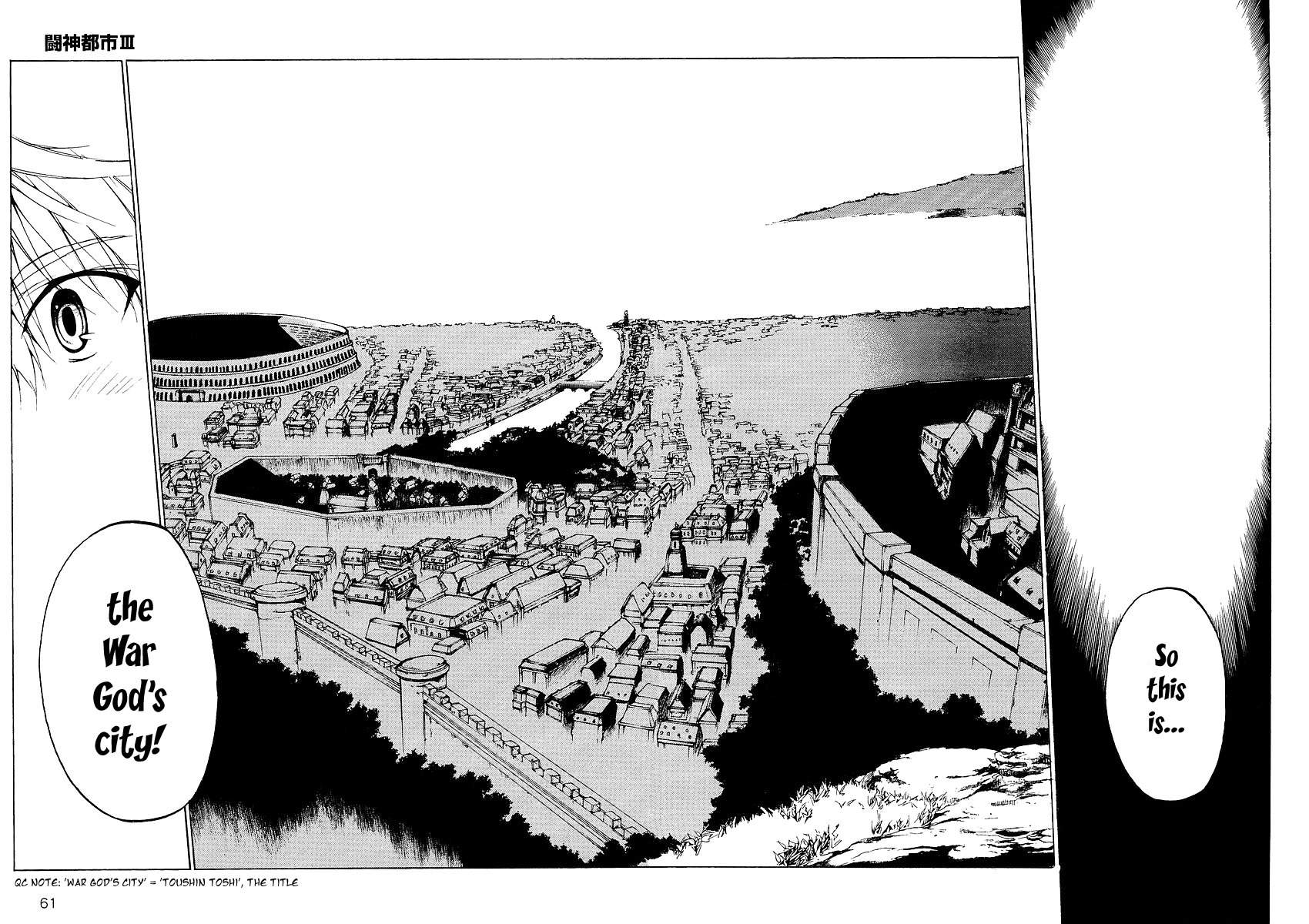 Toushin Toshi III Chapter 0 page 14 - Chapter 0: Prologue [Prelude to Glory]