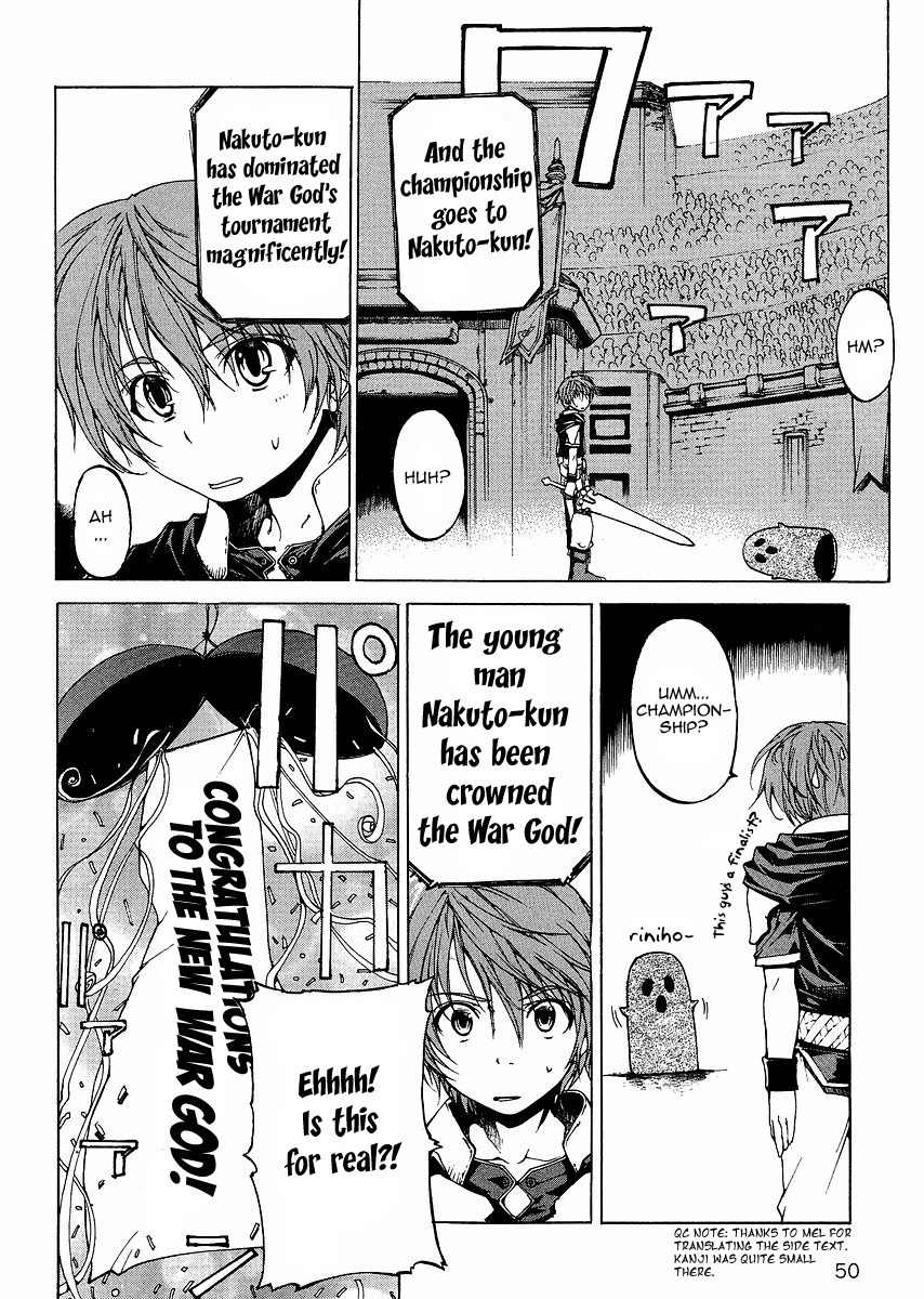 Toushin Toshi III Chapter 0 page 4 - Chapter 0: Prologue [Prelude to Glory]