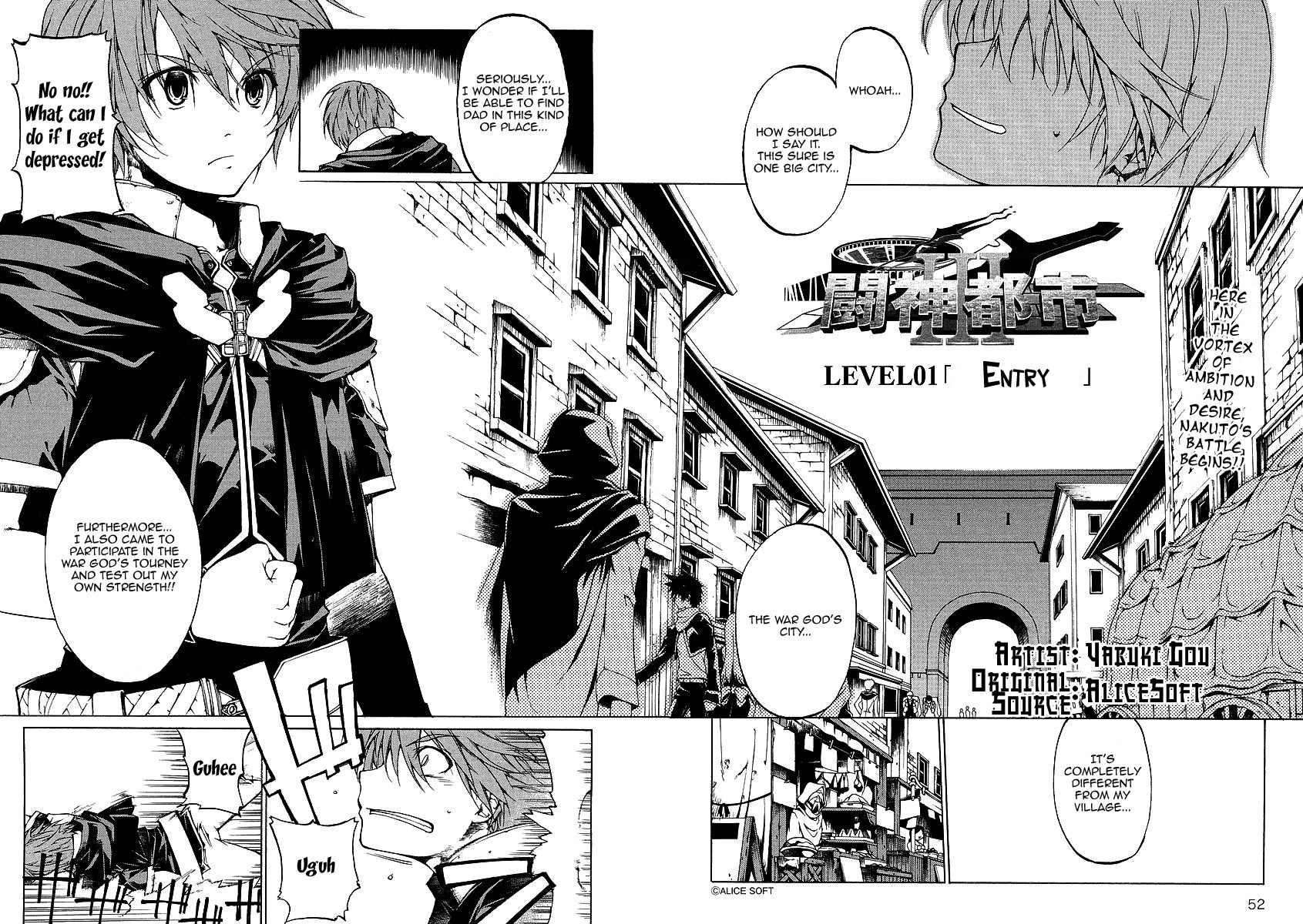 Toushin Toshi III Chapter 1 page 2 - Chapter 1: Entry
