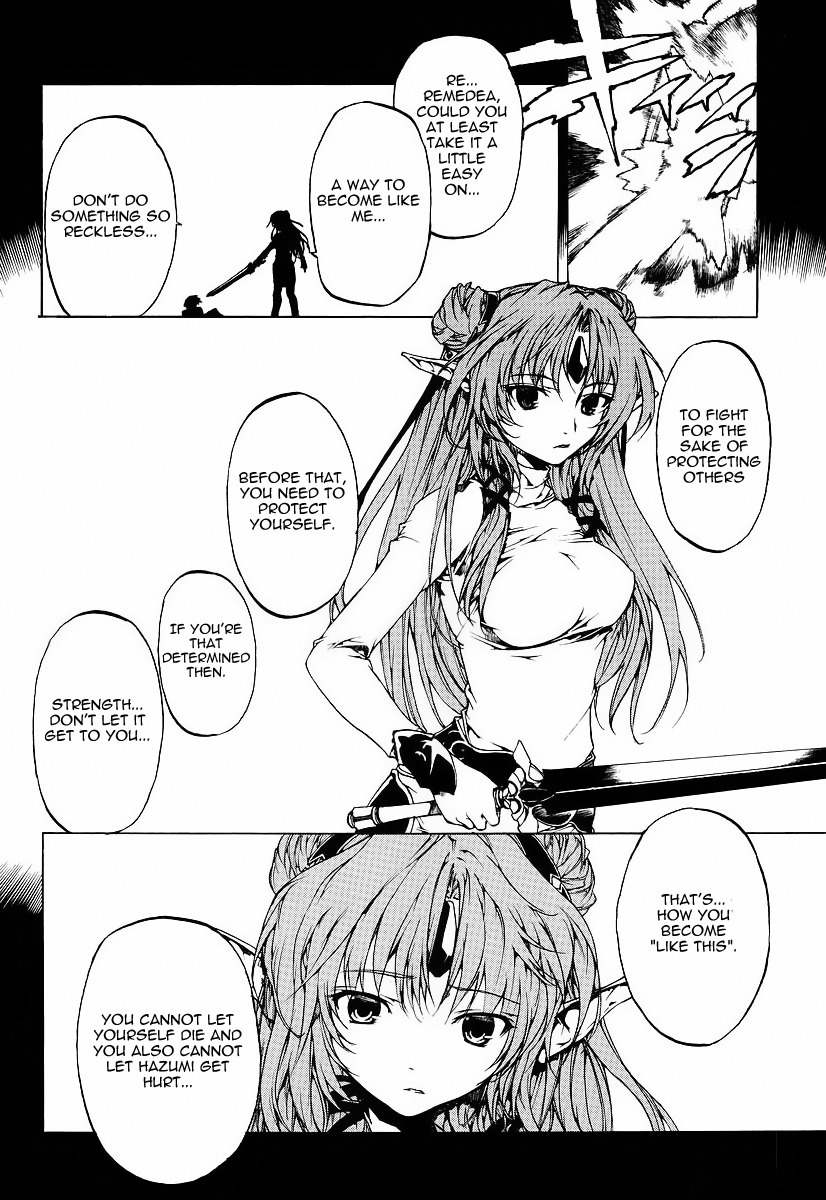 Toushin Toshi III Chapter 1 page 31 - Chapter 1: Entry