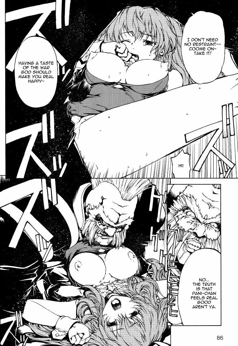 Toushin Toshi III Chapter 1 page 35 - Chapter 1: Entry