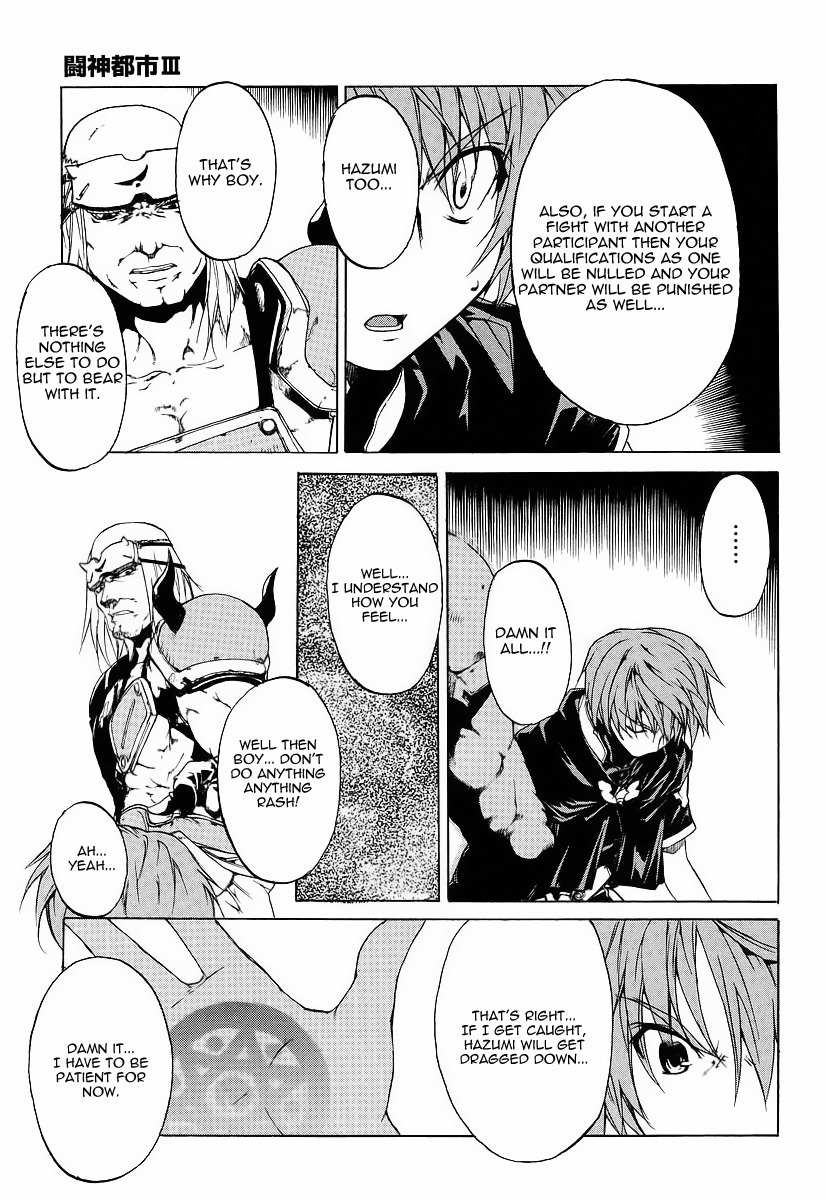 Toushin Toshi III Chapter 1 page 38 - Chapter 1: Entry