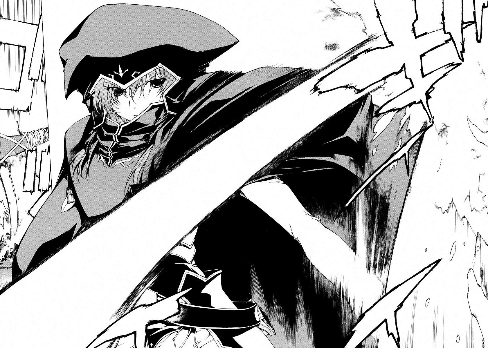 Toushin Toshi III Chapter 1 page 45 - Chapter 1: Entry