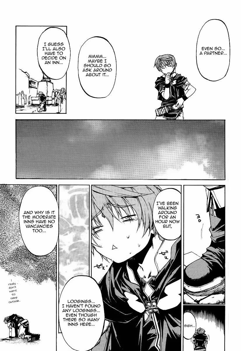 Toushin Toshi III Chapter 1 page 7 - Chapter 1: Entry