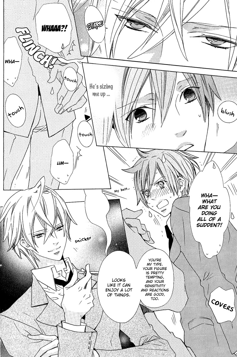 Toushu-sama wa Itazura ga Osuki Chapter 1 page 10 - Chapter 1